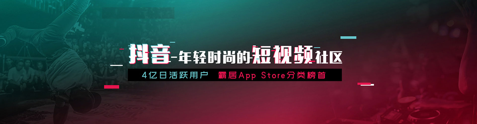 双流百度推广返点