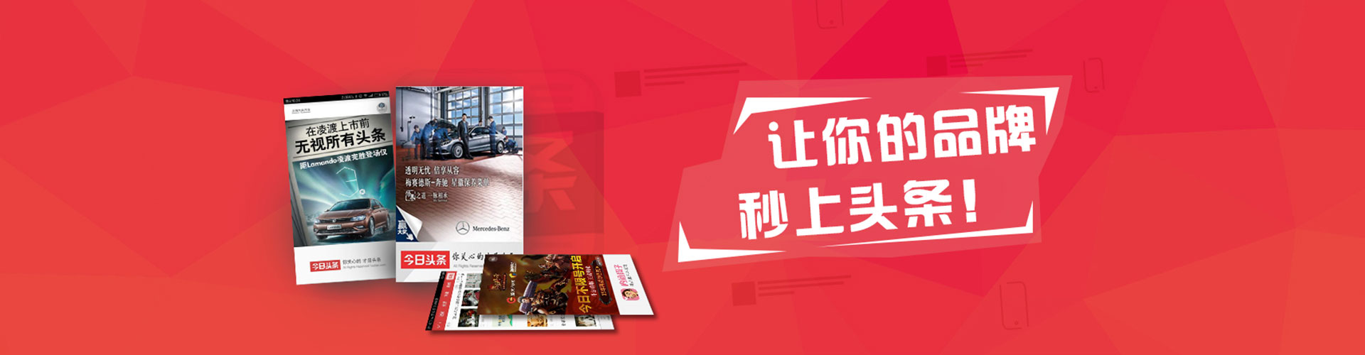 双流网络推广开户