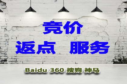 案例分享：SEM托管实现企业品牌推广