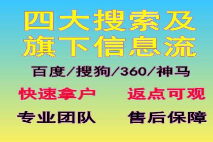 百度SEO推广公司经典案例：提升关键词排名秘诀揭秘