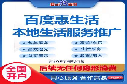 快手信息流广告效果显著，看这些成功案例如何做到